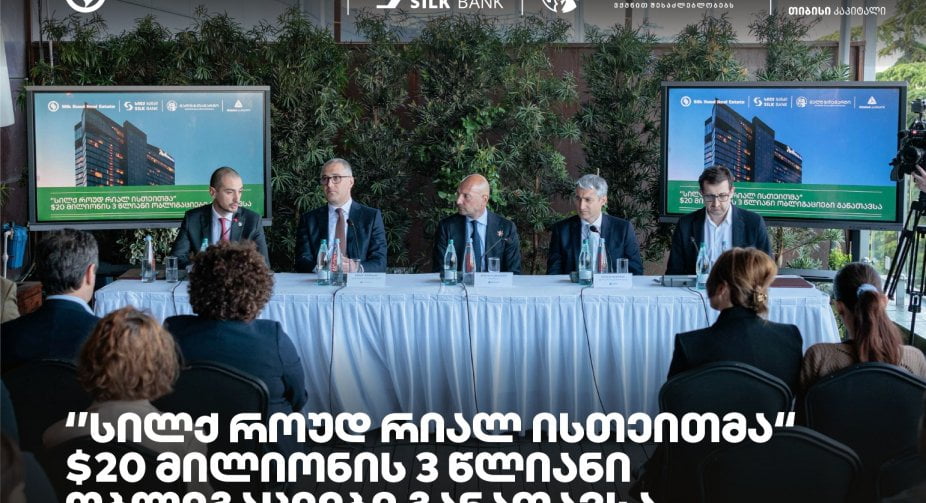 Frontnews - Similar news image