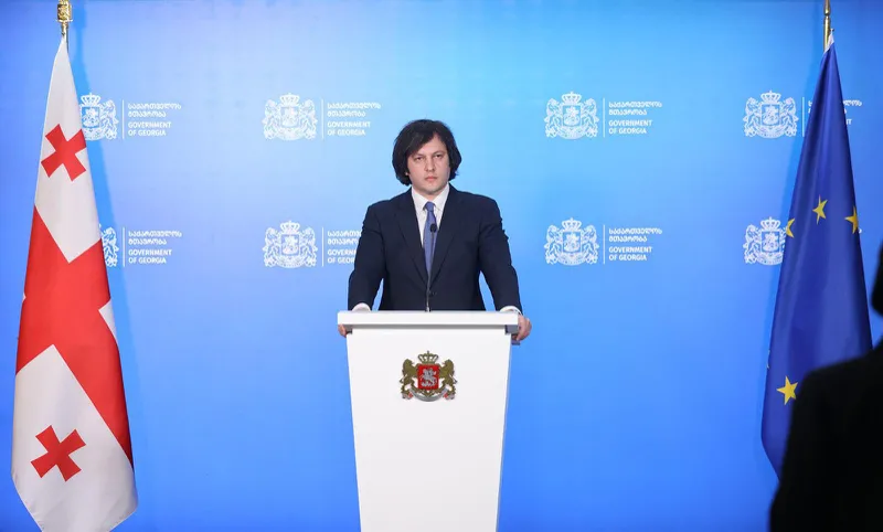 ირაკლი კობახიძე – ჩვენ გვაქვს ფუნდამენტური გაუმჯობესება ყველა მიმართულებით, იქნება ეს დემოკრატია, ადამიანის უფლებები, ეკონომიკური საკითხები, თუ ნებისმიერი სხვა
