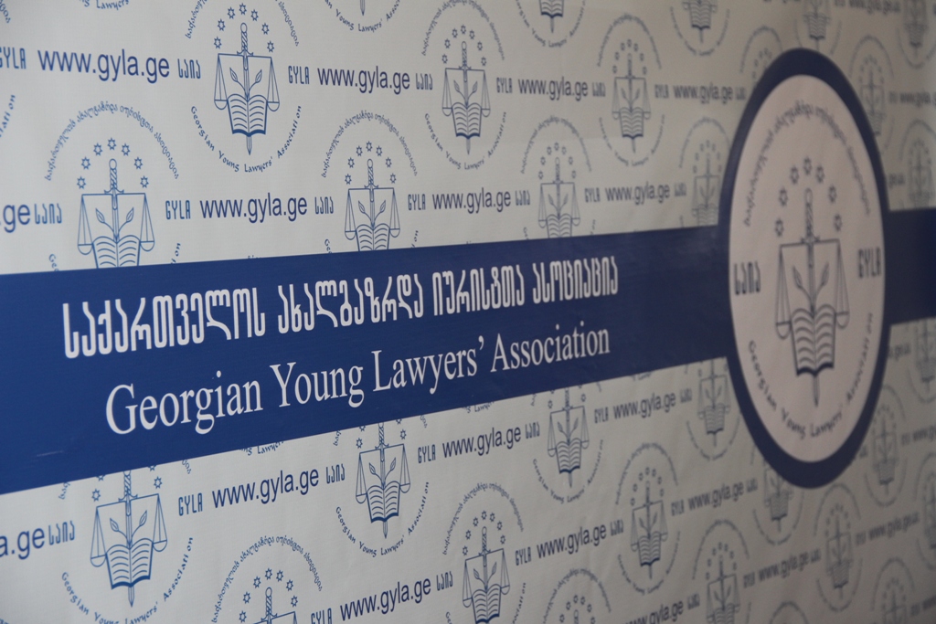 საია – სამართალდამცველთა უმოქმედობა აჩენს ეჭვს, რომ ე.წ. “ტიტუშკებთან“ ერთად მოქმედებენ