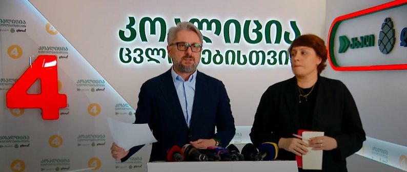 Frontnews - Similar news image