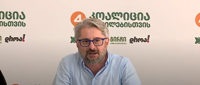 ნიკა გვარამია – ჩვენ ვიცით, როგორ დავიცვათ თქვენი ხმები, მაგრამ ჩვენ ასევე ვიცით, როგორ უნდა წავიყვანოთ ქვეყანა წინ
