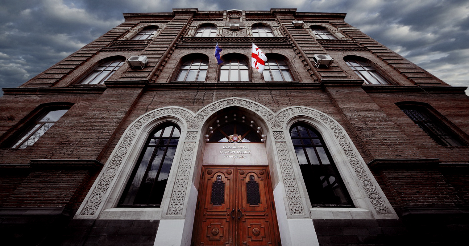 Georgia’s foreign office highlights international support on 16th anniversary of August War