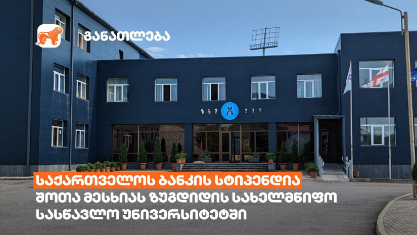 Frontnews - Similar news image
