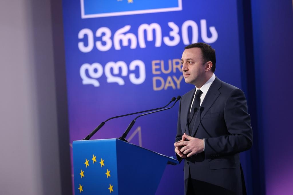 Frontnews - Similar news image
