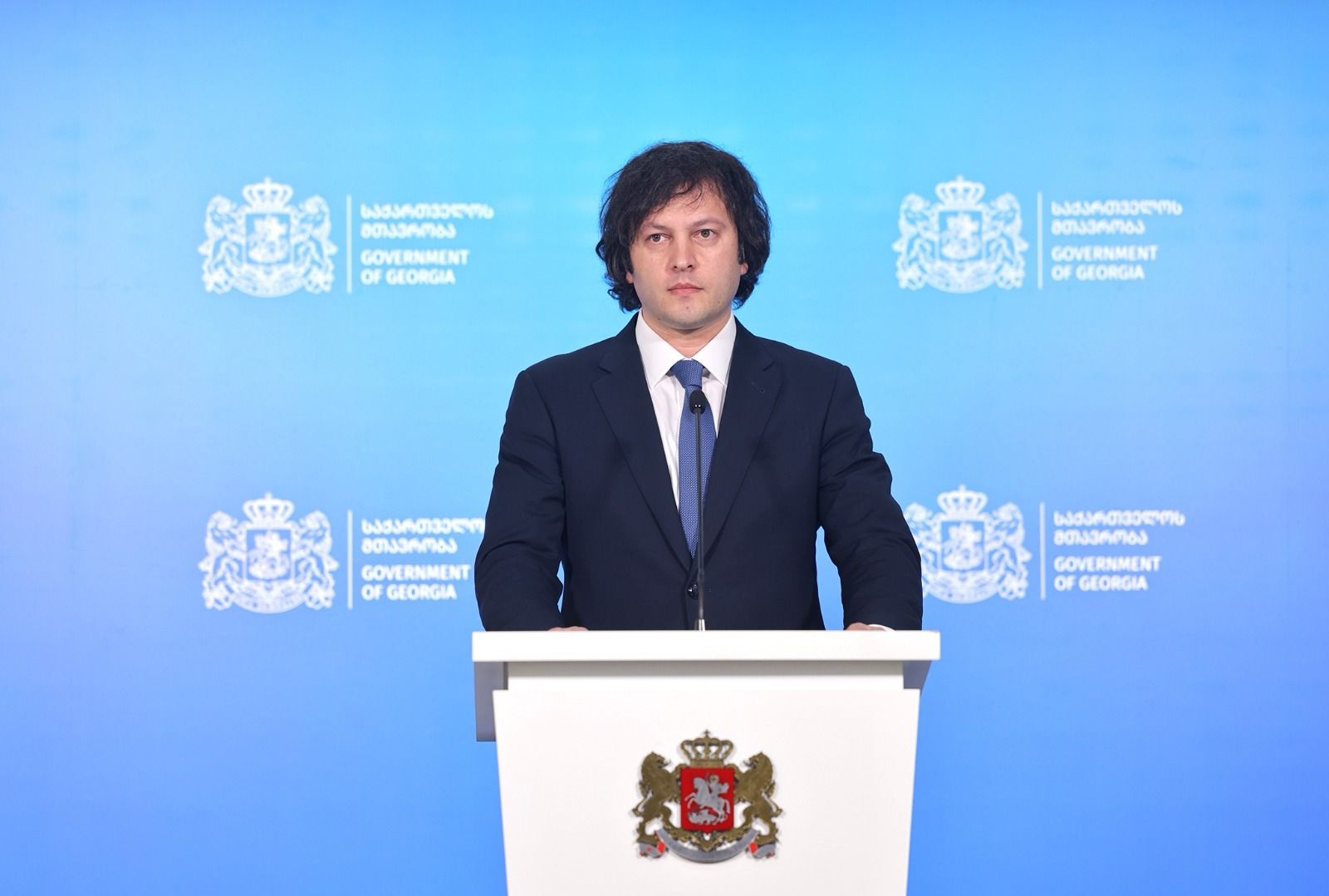 China introduces visa free for Georgian citizens – PM Kobakhidze