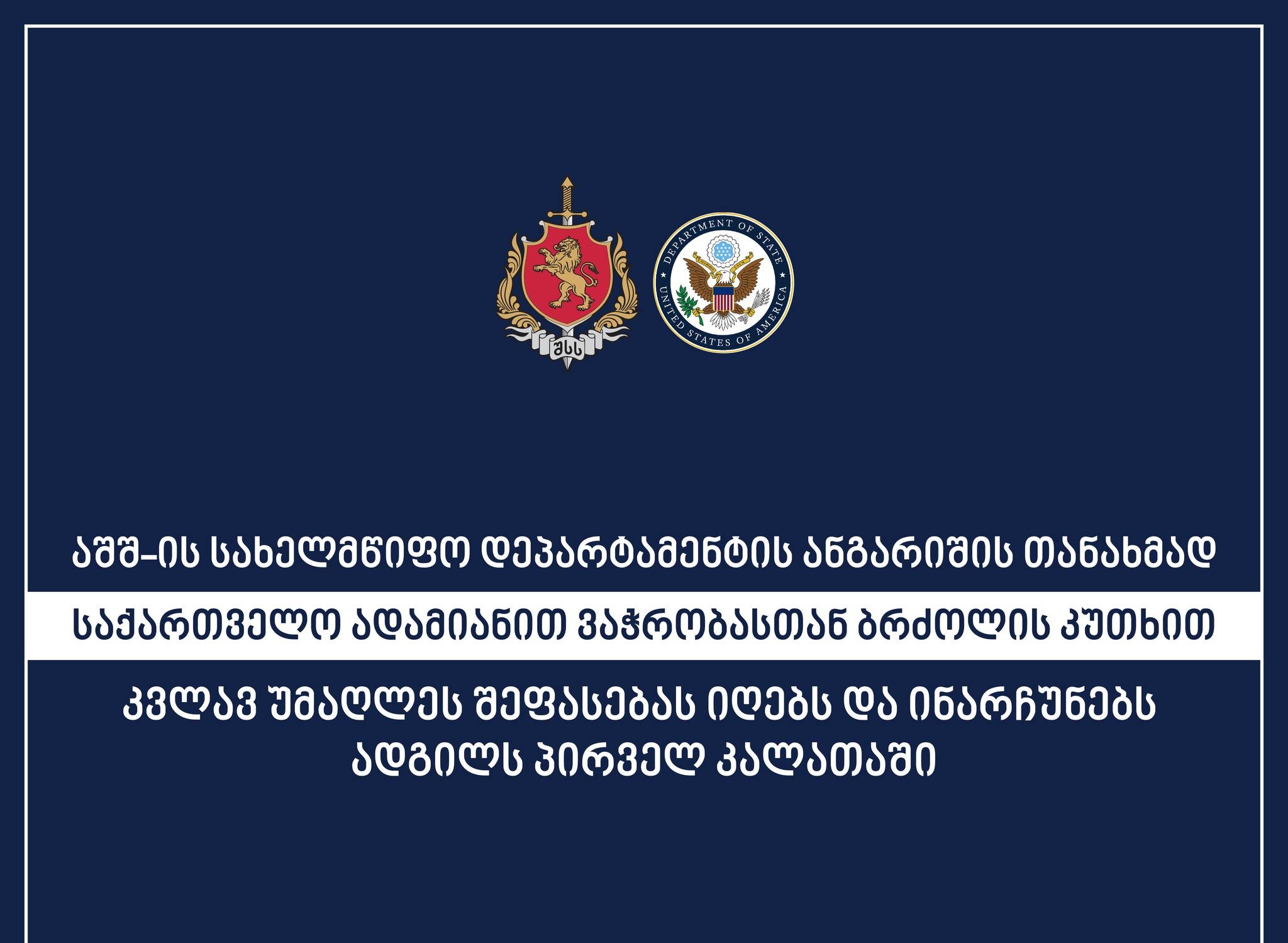 Frontnews - Similar news image