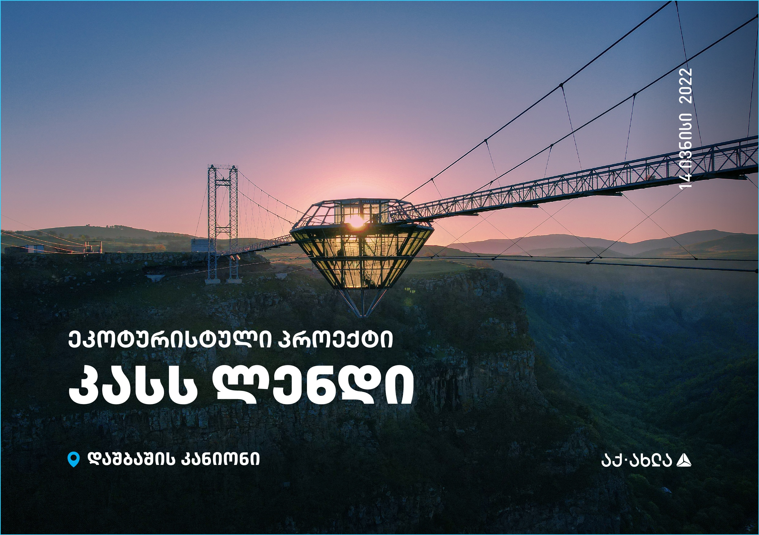 Frontnews - Similar news image