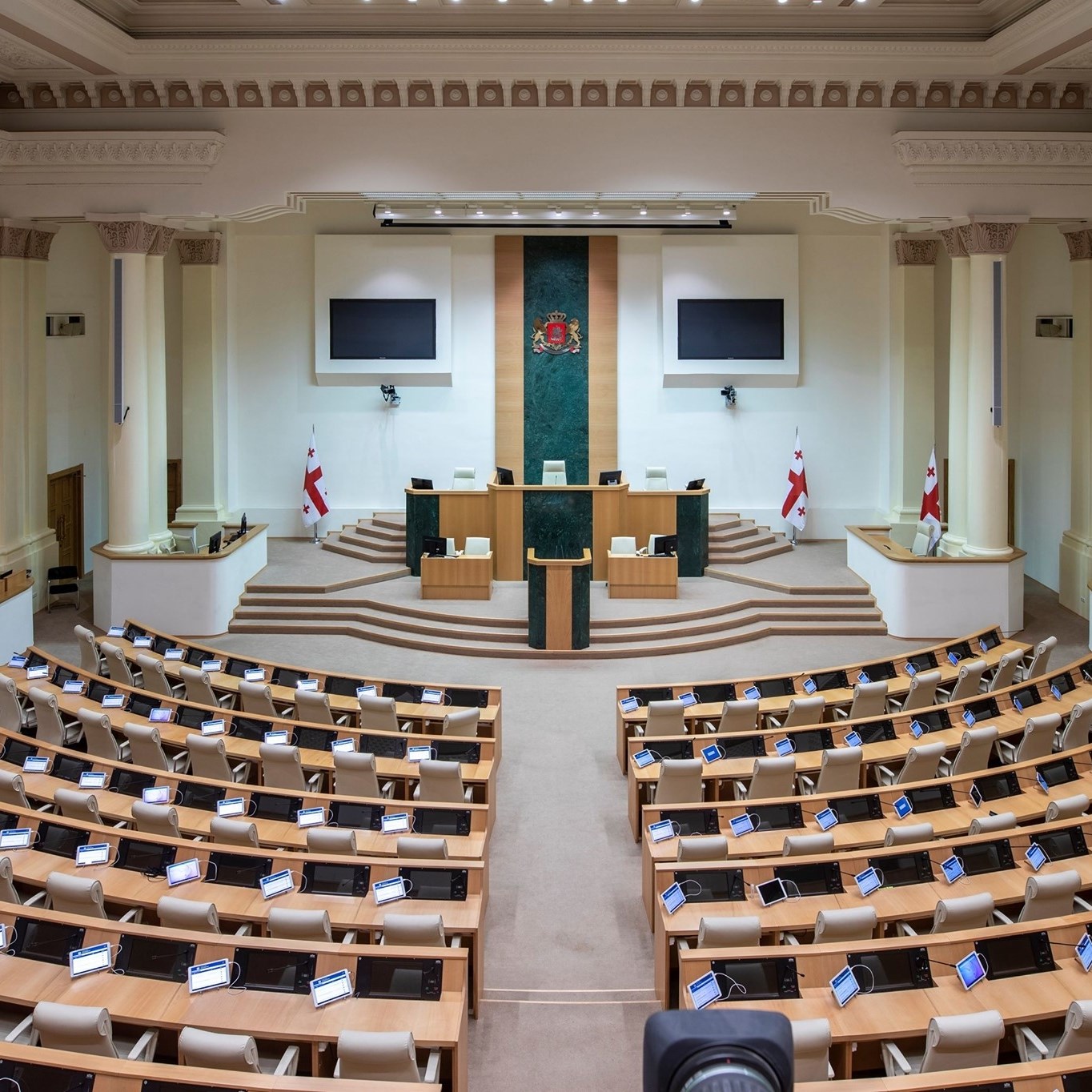 Statement of the Cabinet of the Chairman of the Parliament of Georgia