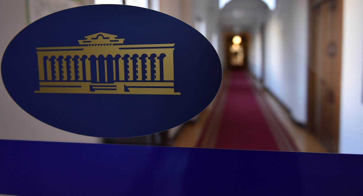 Five new MPs to be voted on in parliament