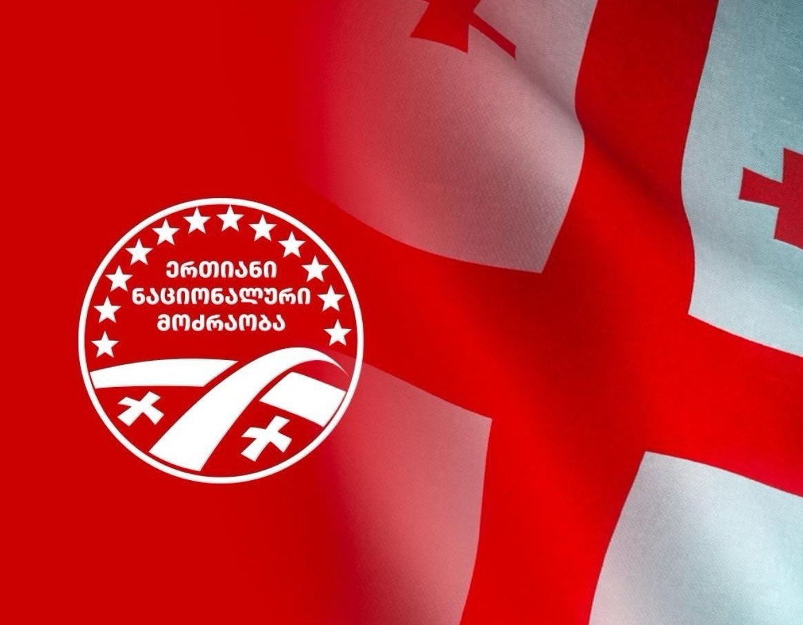 15 members leave UNM opposition in Kakheti