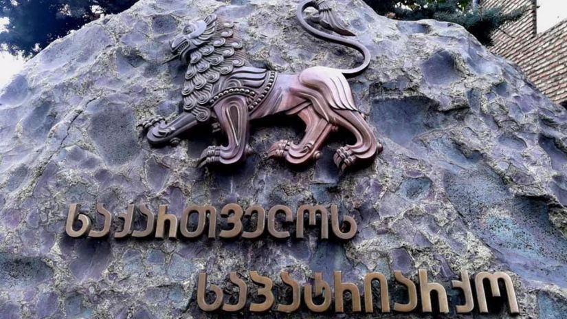 საპატრიარქო – პატრიარქის მიმართვის პოლიტიკური ნიშნით ინტერპრეტაციის მცდელობა არის არასწორი და ლოცვის არსის დამახინჯება