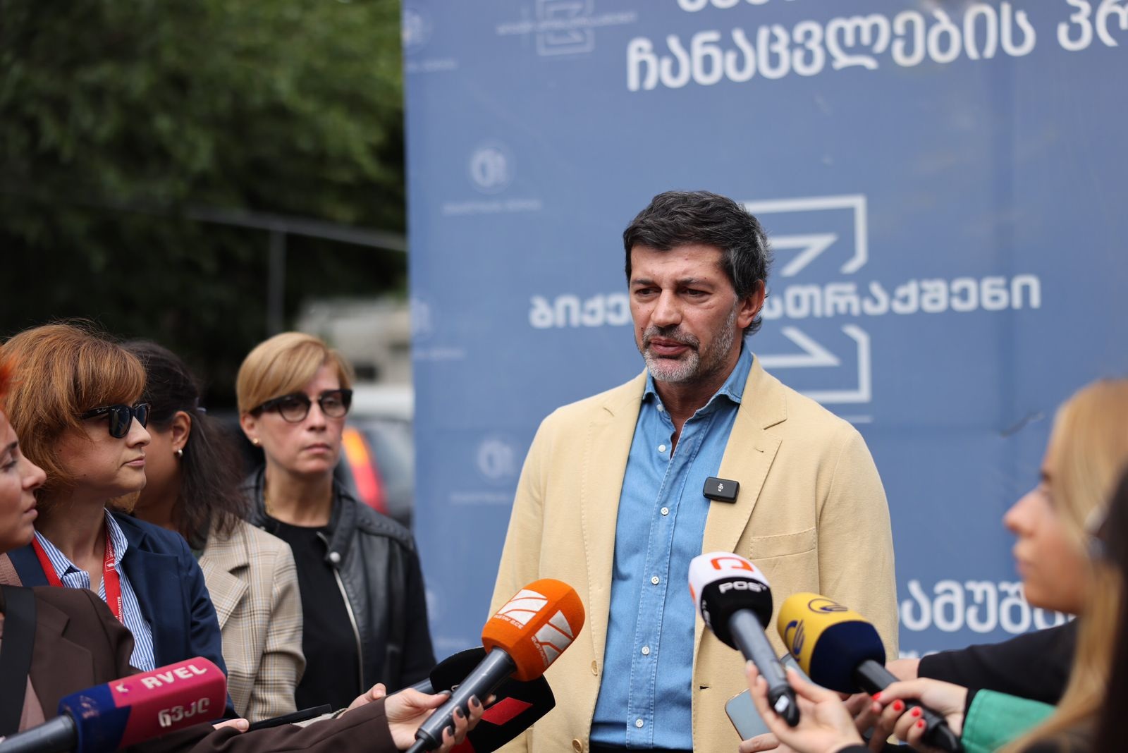 Frontnews - Similar news image