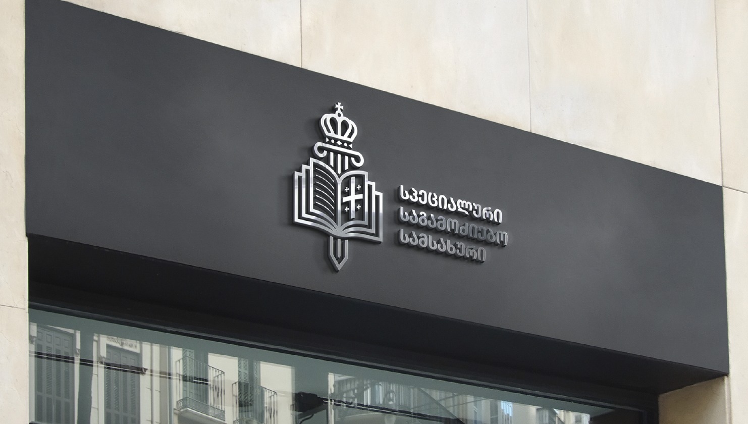 Turkish citizen arrested for sending private photos of former Georgian girlfriend to her relatives
