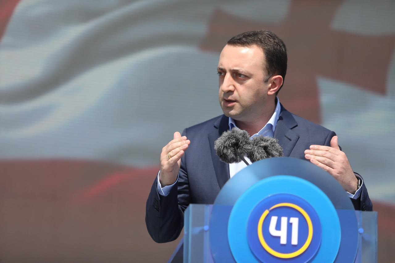 ირაკლი ღარიბაშვილი – გახარიას ღალატი 7- 8% დაგვიჯდა