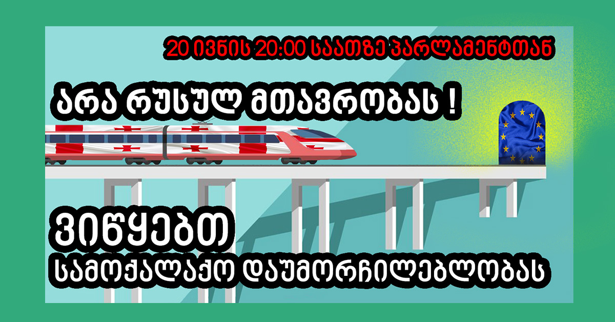 Frontnews - Similar news image