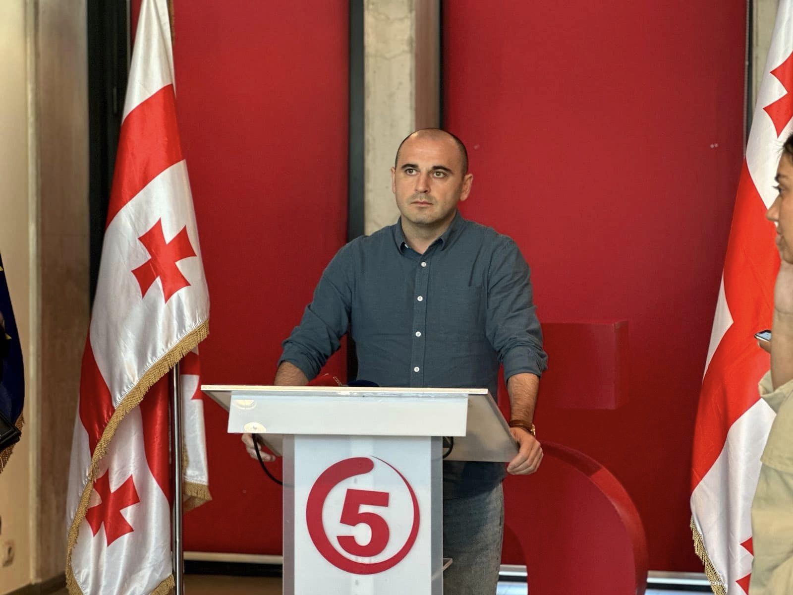 Opposition accuses Gov’t of “sabotaging” Georgia’s EU path through President’s impeachment