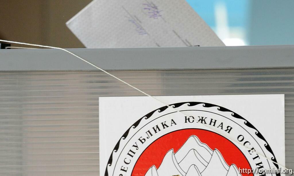 ე.წ. სამხრეთ ოსეთში “საპრეზიდენტო არჩევნები” 10 აპრილს გაიმართება
