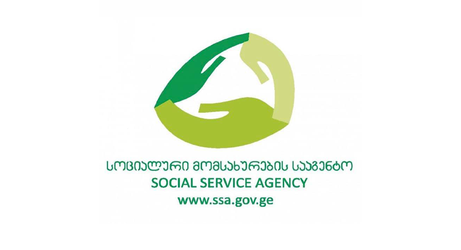 Social Service Agency employees announce strike