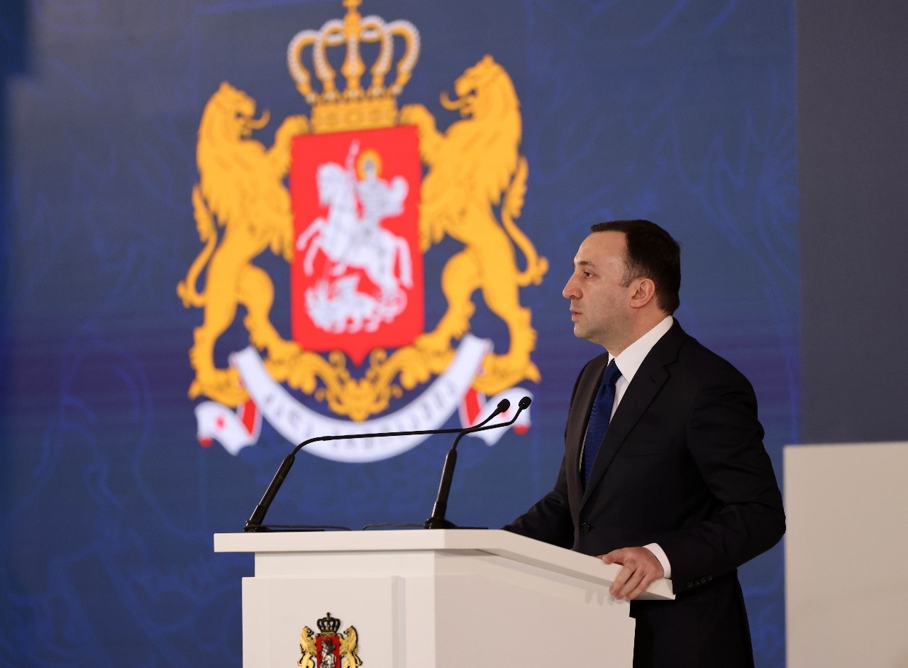 Frontnews - Similar news image