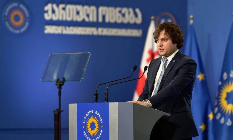 Kobakhidze: EU, US ambassadors ‘lack information’ on constitutional amendments