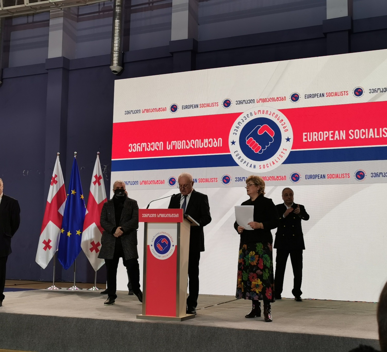 პარტია “ევროპელი სოციალისტები“  საჯარო რეესტრში ოფიციალურად დარეგისტრირდა