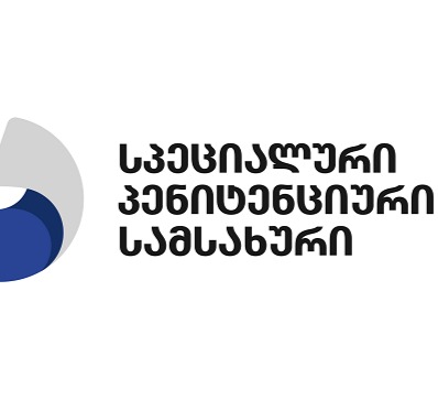 Frontnews - Similar news image