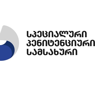 Frontnews - Similar news image