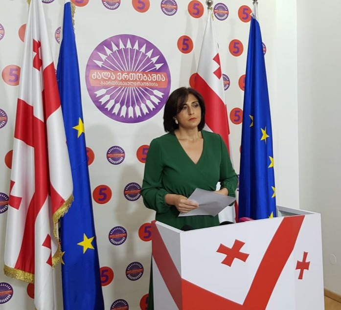 “მათ შეიყვანეს ქვეყანა ჩიხში და ველოდებით, რომ გადადგან ნაბიჯი ამ ჩიხიდან გამოსასვლელად”