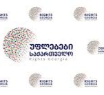 “უფლებები საქართველო” მოუწოდებს ხელისუფლებას, “შეწყვიტოს არაპროპორციული ძალის გამოყენება და განაახლოს მშვიდობიანი მოლაპარაკებები”