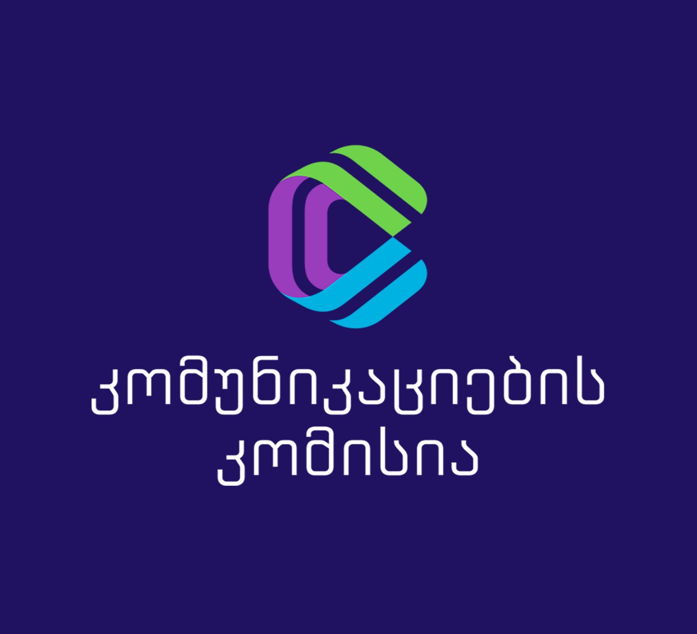 “დეპუტატი ინჯია კანონდარღვევის დამალვას  რეესტრში დაჩქარებული ცვლილებით შეეცადა”