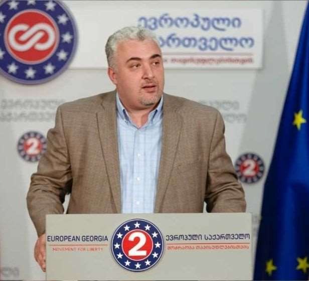 “ეს არის ძალიან მძიმე შეფასება და ჩვენი ამოცანა არის ამის გამოსწორება”