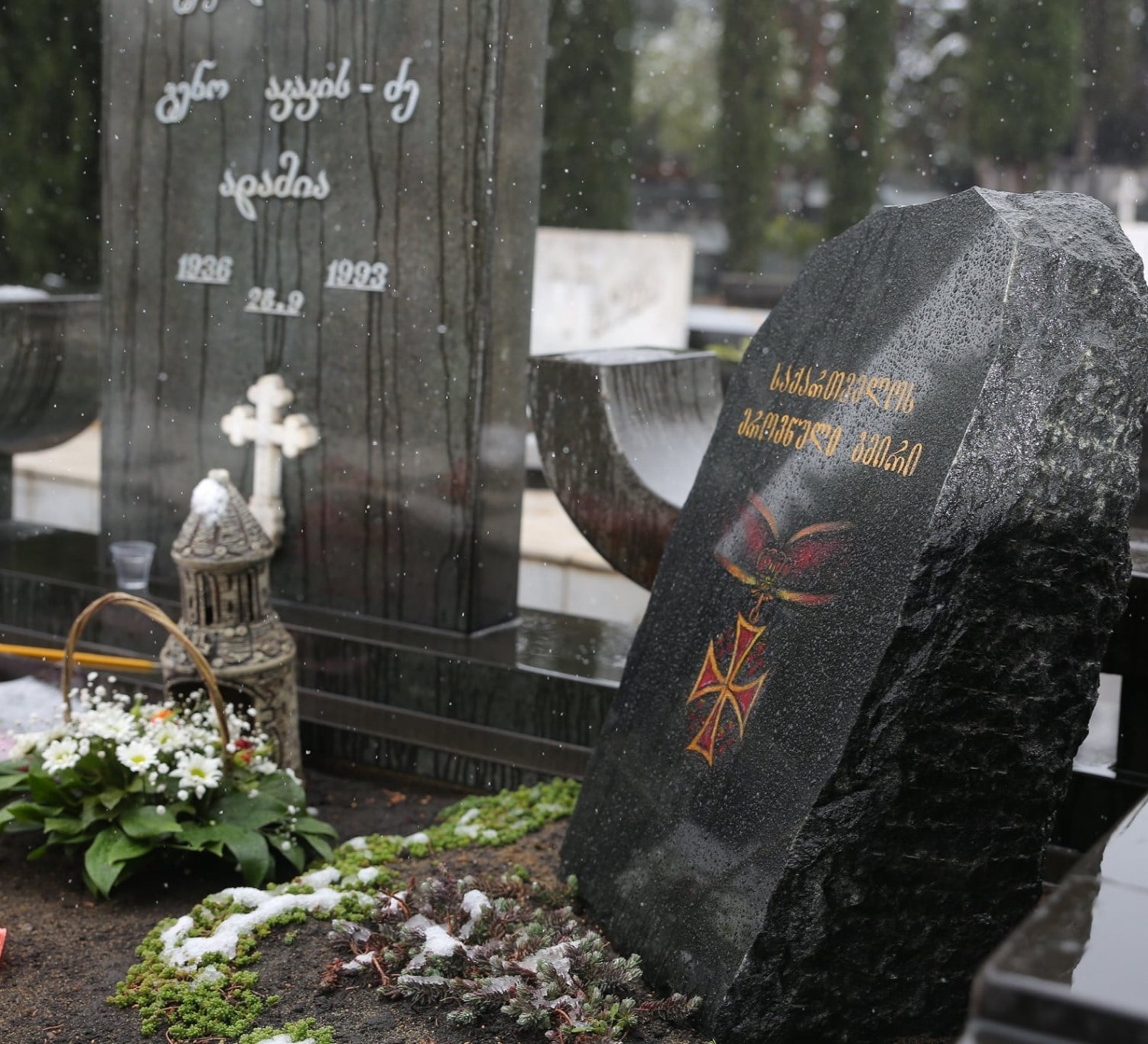 Frontnews - Similar news image