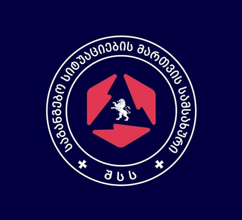 გომის მთაზე მეხანძრე-მაშველებმა სამი ადამიანი იპოვეს