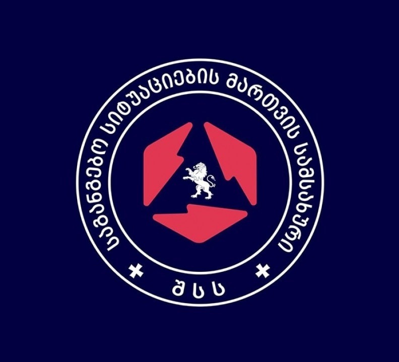 გომის მთაზე მეხანძრე-მაშველებმა გარდაცვლილის ცხედარი ამოიყვანეს