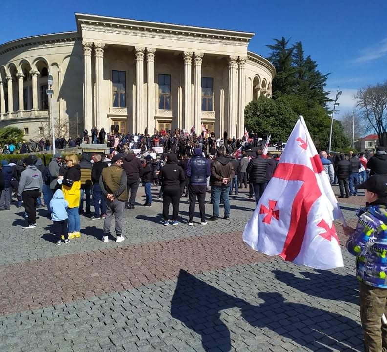 ქუთაისში მასშტაბური აქციისთვის ემზადებიან