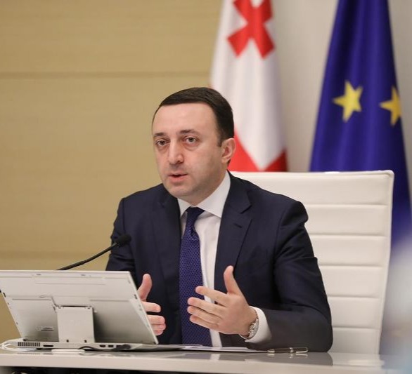 ირაკლი ღარიბაშვილი ბრიუსელში, საქართველო-ევროკავშირის ასოცირების საბჭოს სხდომაში მიიღებს მონაწილეობას