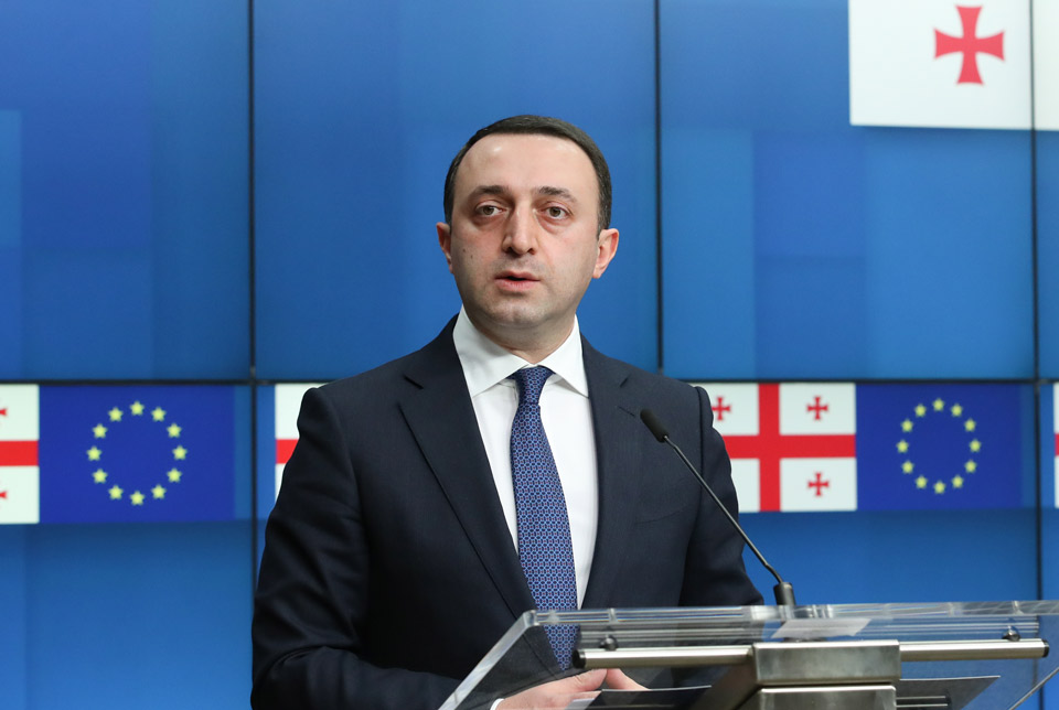 Georgia refuses to take the EU loan ‘to decrease its foreign debt’
