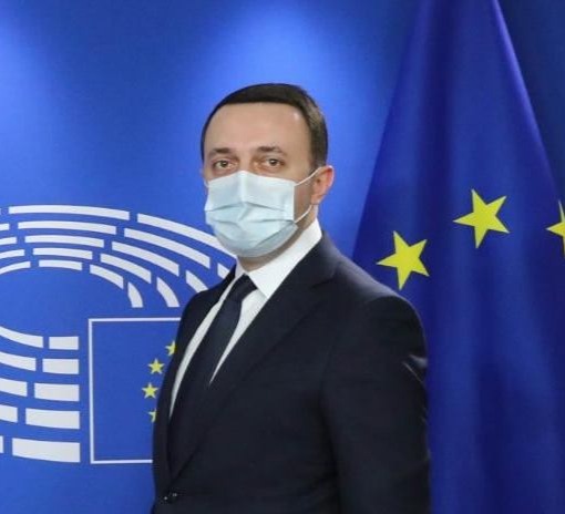 “შევთანხმდით, რომ პოლიტიკურ დიალოგს, დაინტერესებულ მხარეებს შორის, არსებითი მნიშვნელობა აქვს”