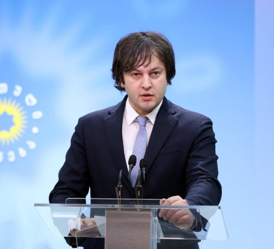 “თვითონ ესროლეს? რატომაც არა, სხვა ლოგიკა სად არის”