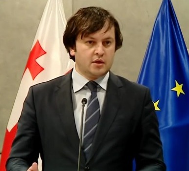 “ამ პირთა უმრავლესობა, რომელიც აქ იყო წარმოდგენილი, იმართება კიევიდან მიხეილ სააკაშვილის მხრიდან”