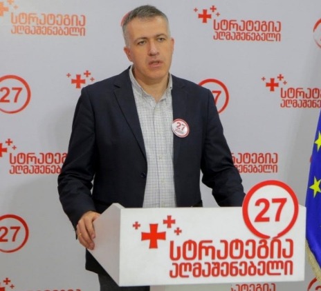 “მხოლოდ “ქართულ ოცნებასთან” პირდაპირ საუბარს “სტრატეგია აღმაშენებელი“ ერთმნიშვნელოვნად გამორიცხავს”