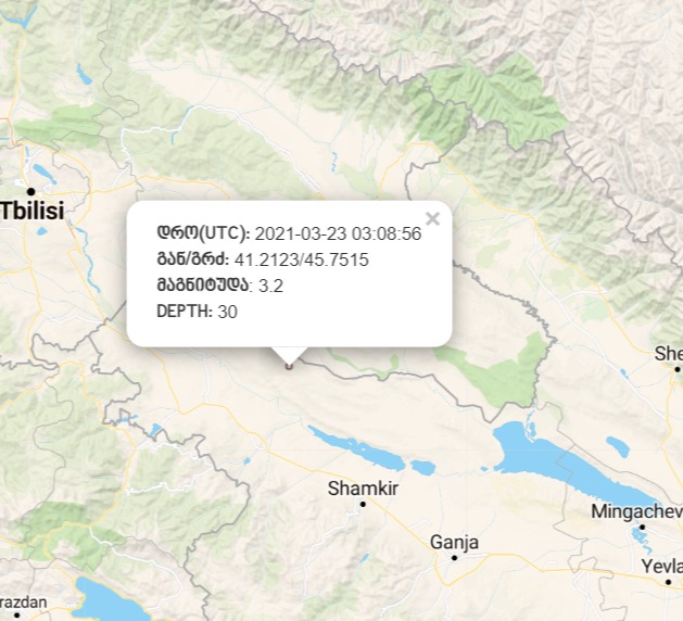აზერბაიჯანში, საქართველოს სახელმწიფო საზღვრიდან 4 კილომეტრში მიწისძვრა მოხდა