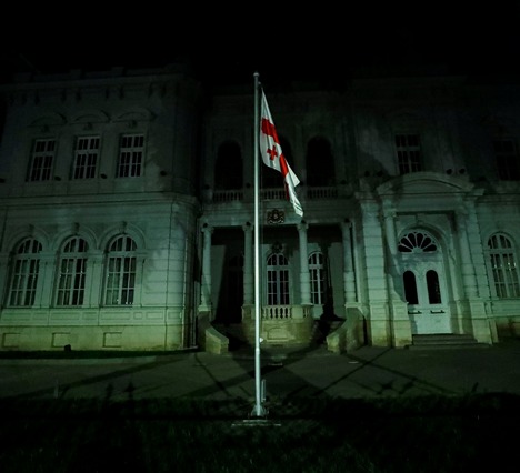 პრეზიდენტის ადმინისტრაცია გარემოსდაცვით საერთაშორისო კამპანია „დედამიწის საათს“ შეუერთდა