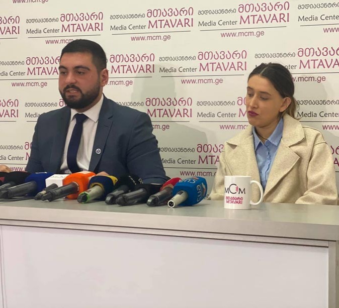 “გარკვეული პირები აცხადებენ, რომ ფლობენ ზუსტ ინფორმაციას რატომ გარდაიცვალა მეგი და რა მოხდა რეალურად”