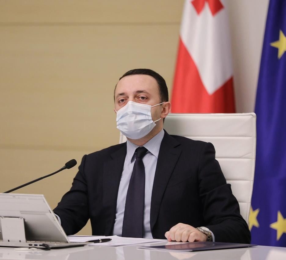 “ანტისახელმწიფოებრივმა წარმომადგენლებმა უნდა დაასრულონ საბოტაჟი ჩვენი ქვეყნის წინააღმდეგ”