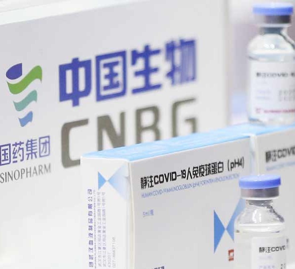 საქართველო უახლოეს პერიოდში “სინოფარმის” ვაქცინას მიიღებს