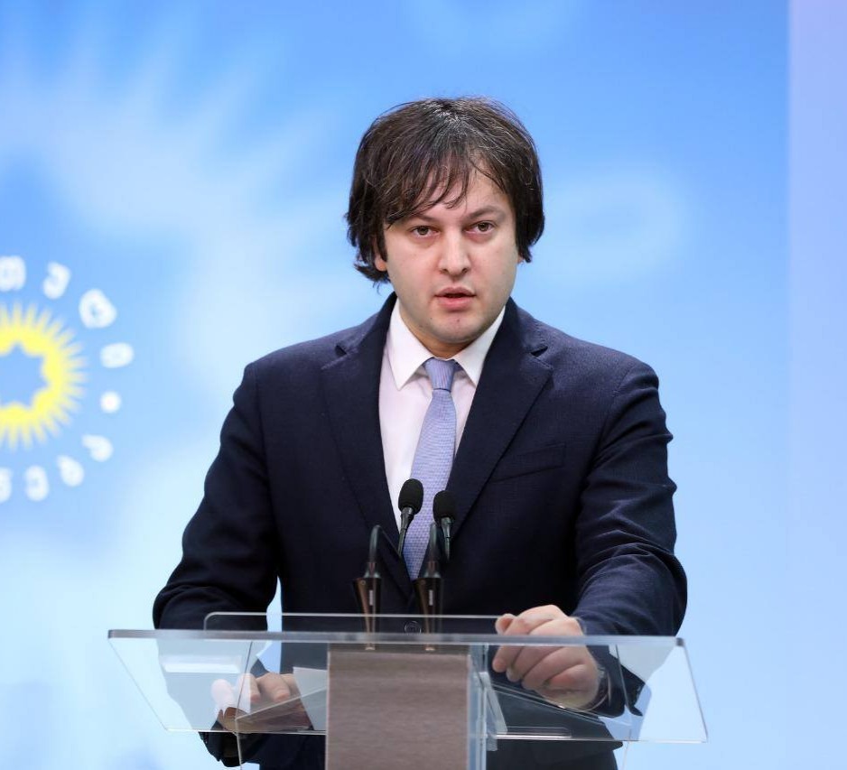 “ყველა კონსტრუქციული ოპოზიციური პარტიისთვის პარლამენტის კარს ღიას ვტოვებთ”