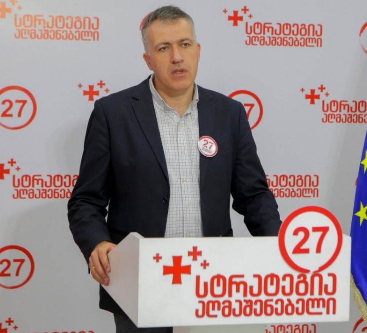 “თავი დაანებოს ამ დემაგოგიას, ოპოზიციის დისკრედიტაციას და მიხედოს იმ ორ თბილ ადგილს, რომელიც პარლამენტში მოიპოვა”