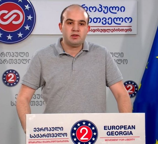 ირაკლი კიკნაველიძემ “ევროპული საქართველო” დატოვა