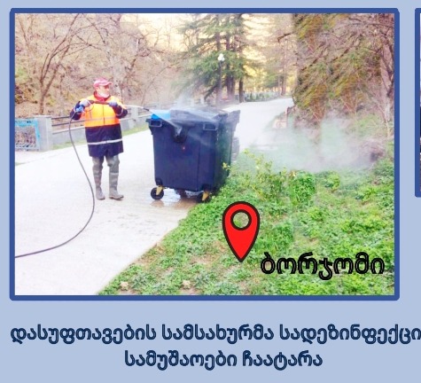 Frontnews - Similar news image